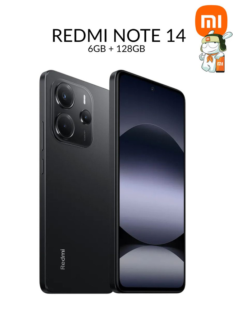 Redmi Смартфон Note 14 6/128GB Ростест (EAC) 6/128 ГБ, Nano-SIM, черный #1