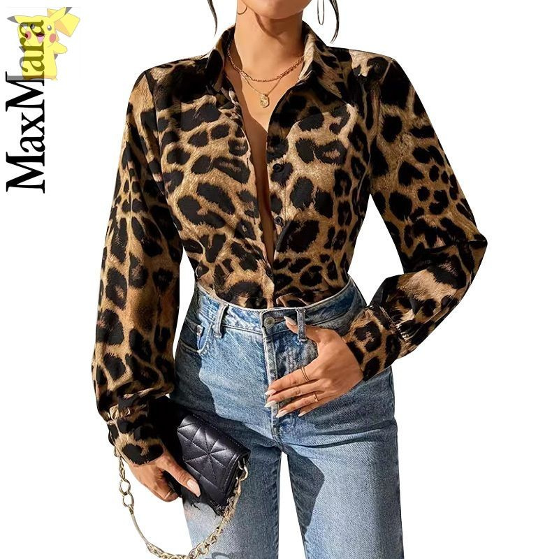 Рубашка Max Mara #1