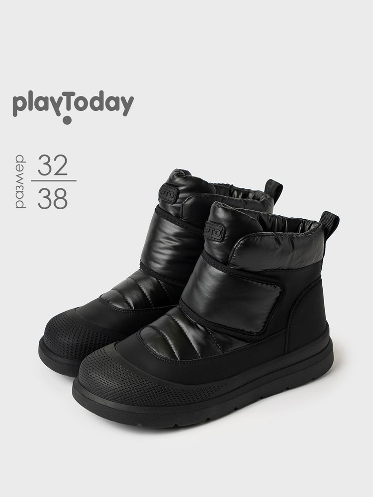 Ботинки PlayToday #1