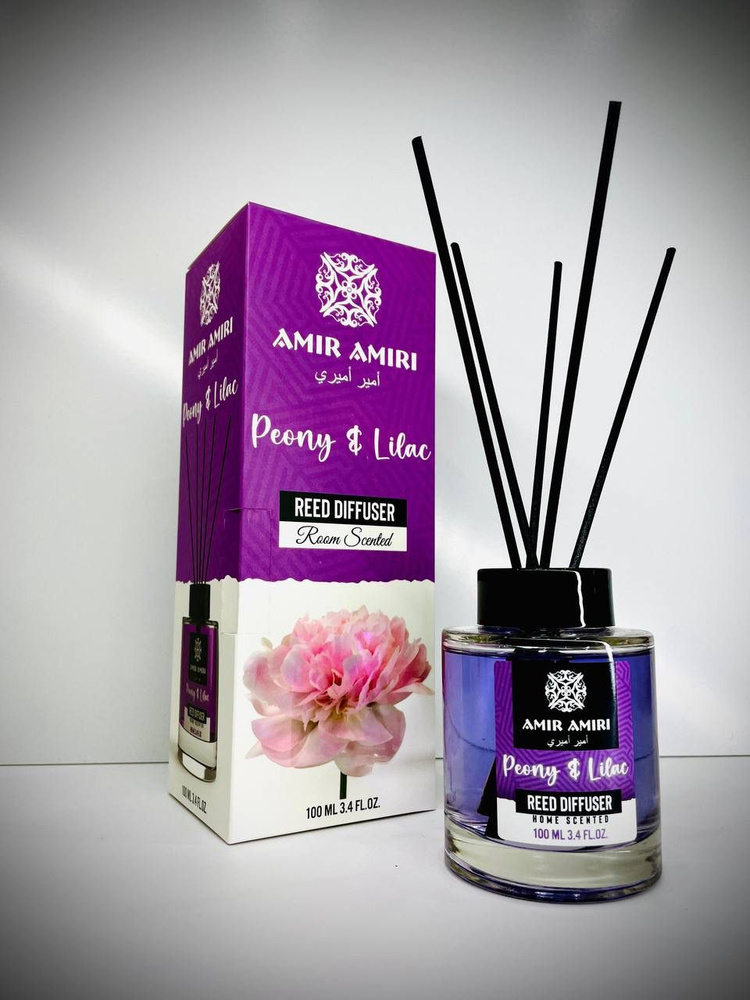 Диффузор для дома Peony & Lilac #1