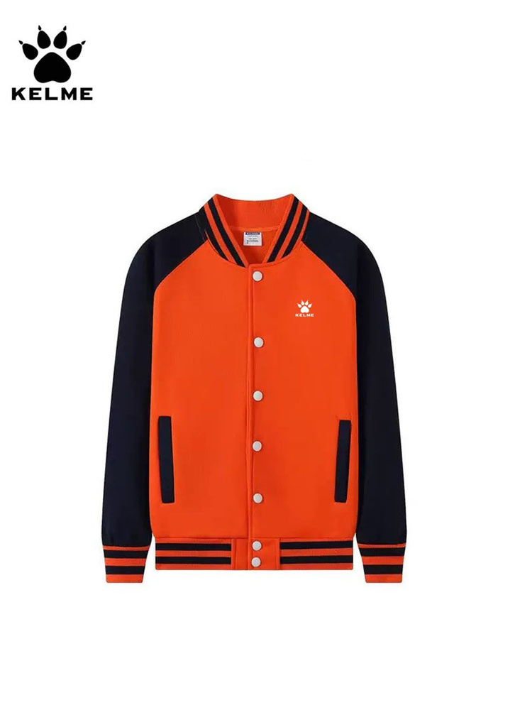 Бомбер KELME #1