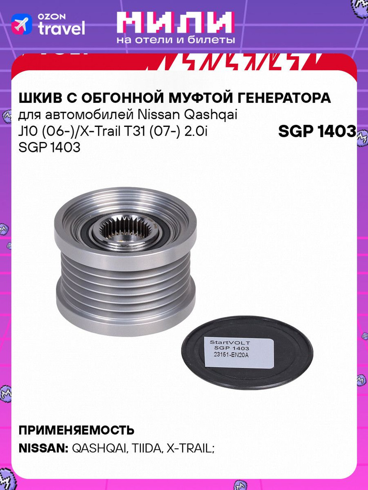 Aki松 トリックスター / Ninja ZX-4R SE/4RR（24-26）政府認証ダウン