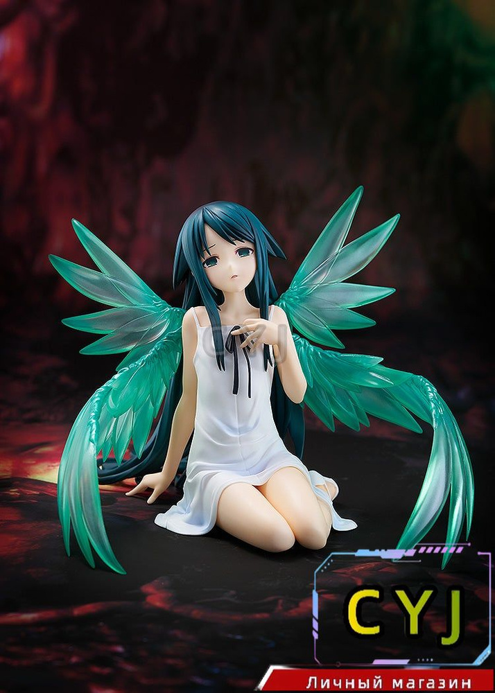 GSC Скульптура аниме/POP UP PARADE The Song of Saya Saya L SIZE