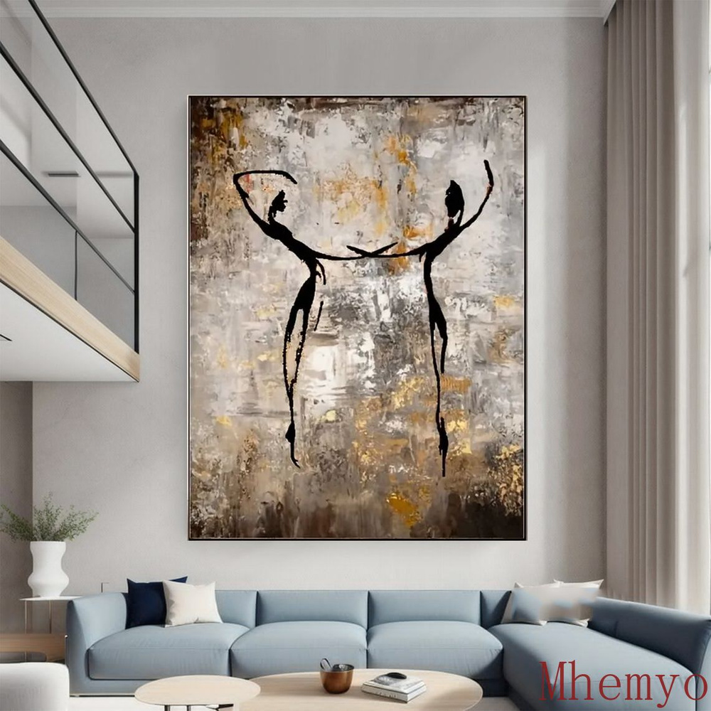 Mhemyo Картина 60x90 см #1