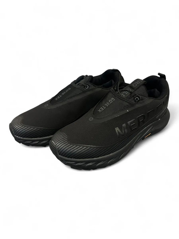 Кроссовки Merrell #1