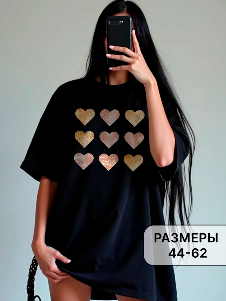 Футболка SigmaPrint #1