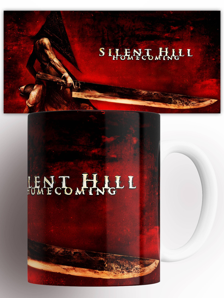 Кружка игра silent hill Пирамидоголовый 330 мл #1