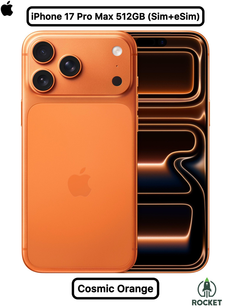 Apple Смартфон iPhone 17 Pro Max 512GB Cosmic Orange (Sim+eSim) Global 12/512 ГБ, eSIM, Nano-SIM, оранжевый, #1