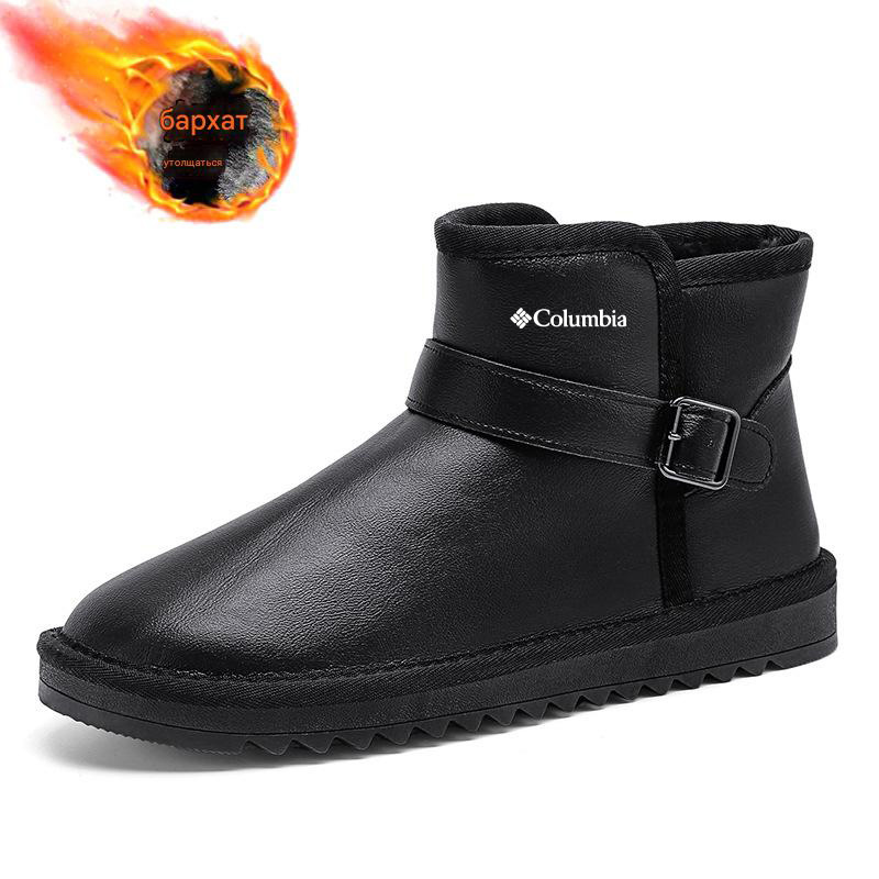 Ботинки Columbia #1