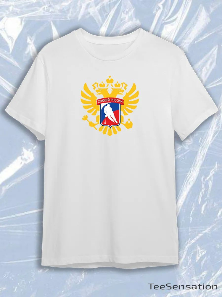 Футболка #1
