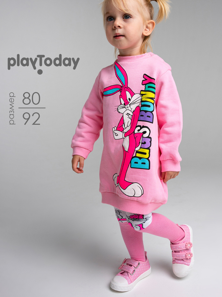 Платье PlayToday #1