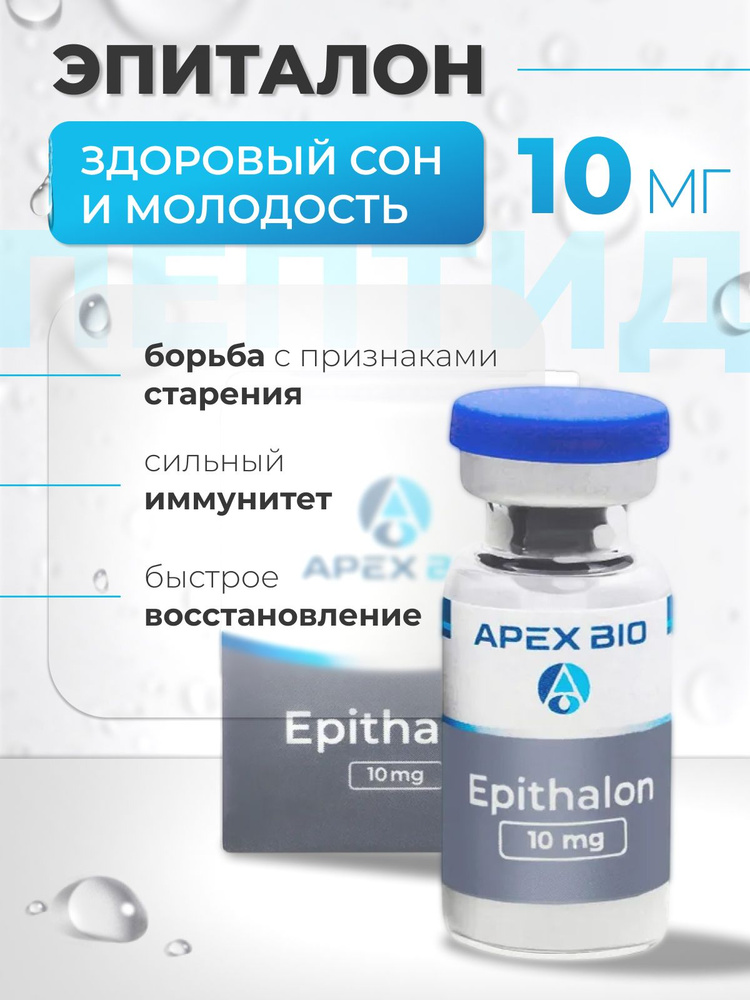 ghk cu copper peptides effectiveness hair skin Copper Peptide Before and After: GHK-Cu Results