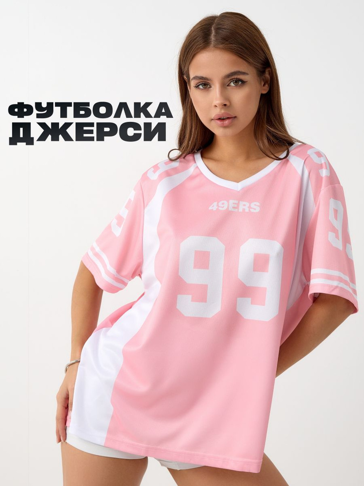 Футболка Madison Hill Джерси #1