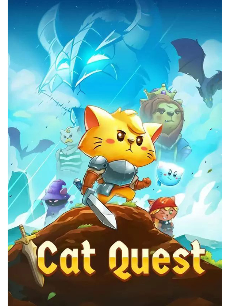 Cat Quest #1