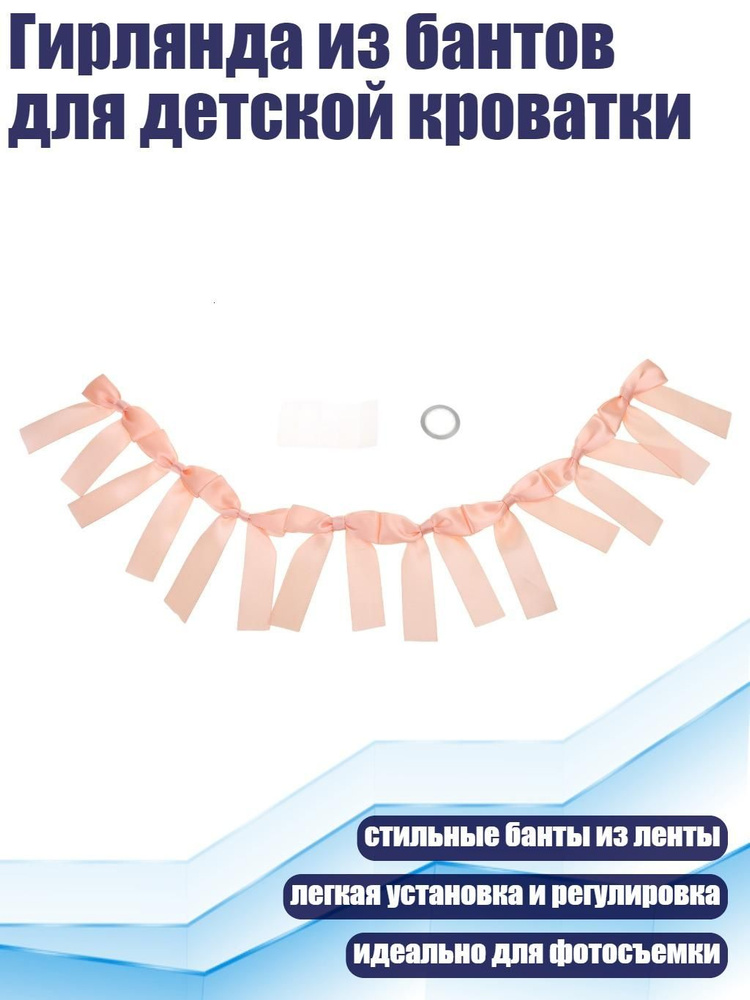 Бабочка #1