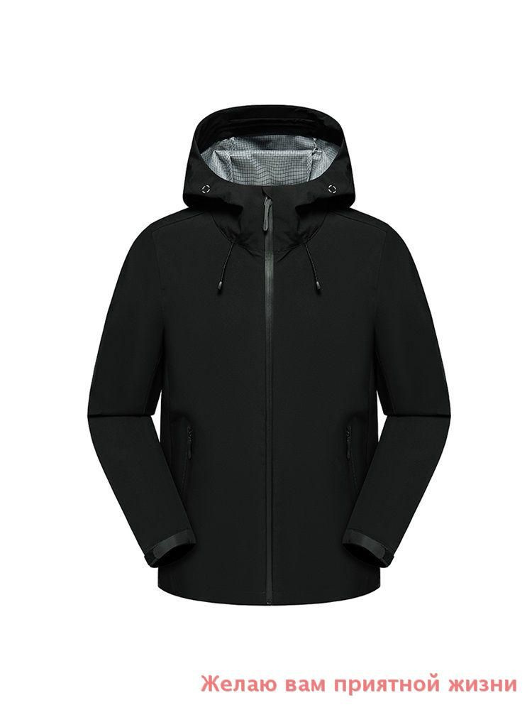 Куртка DECATHLON #1