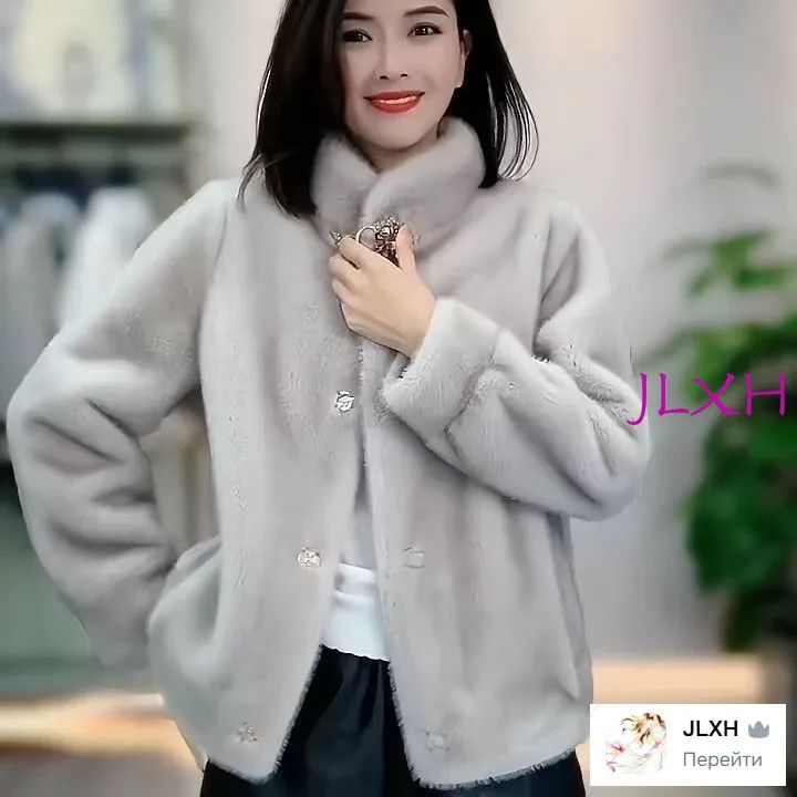 Куртка #1