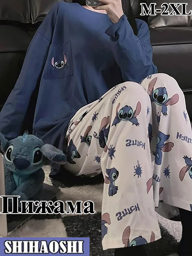 Пижама #1