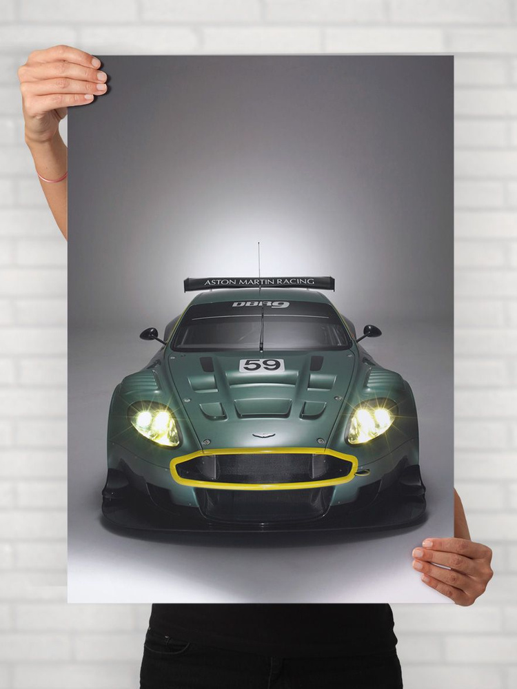 Плакат на стену для интерьера Легенды Авто (Астон Мартин DBR9 - Aston Martin DBR9 2) - Постер по машине #1