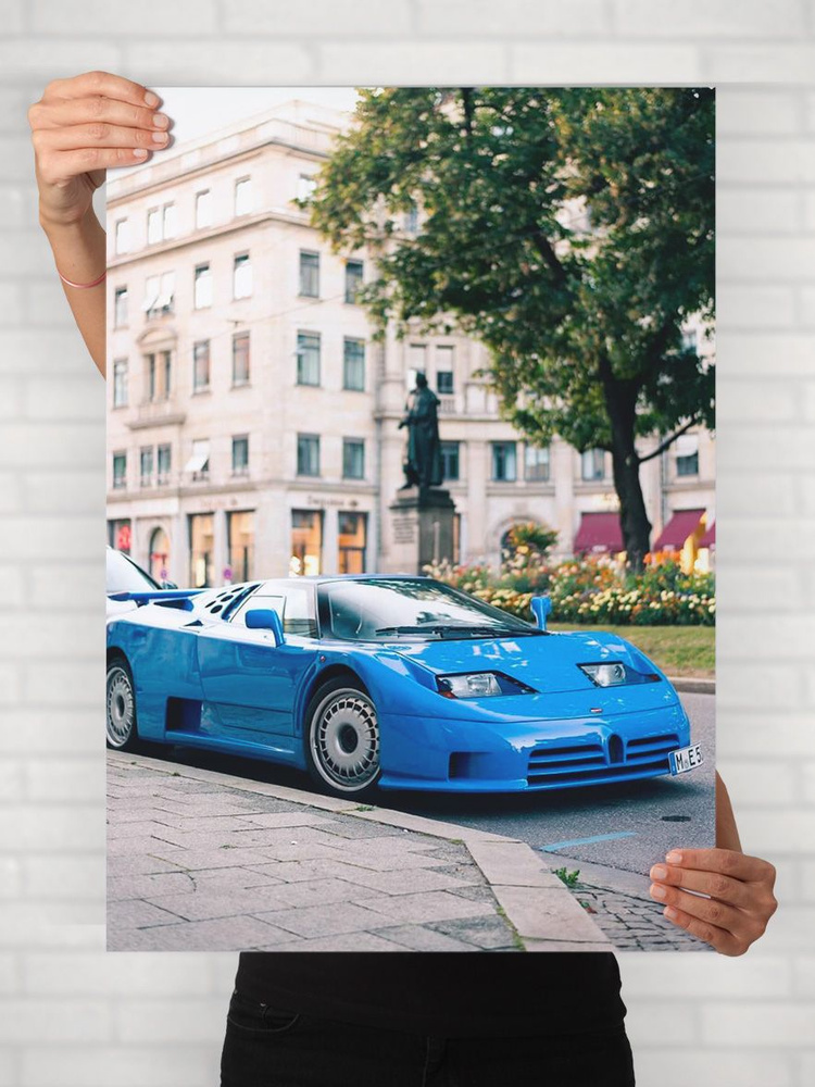 Плакат на стену для интерьера Легенды Авто (Бугатти EB110 - Bugatti EB110 2) - Постер по машине формата #1