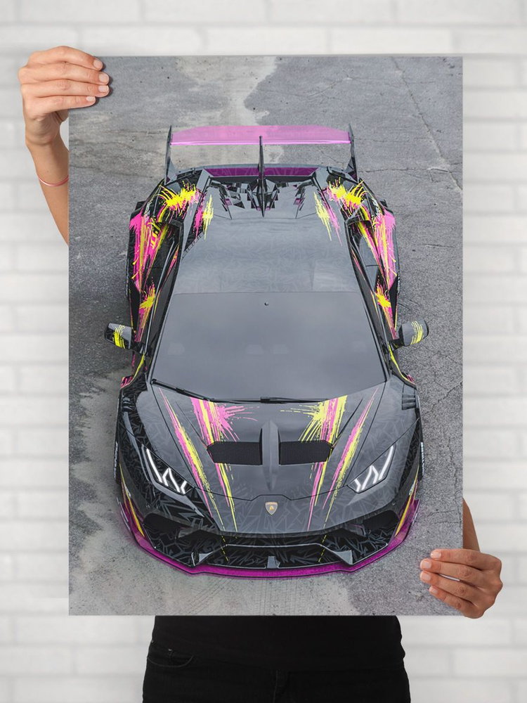 Плакат на стену для интерьера Легенды Авто (Ламборгини Силуэт - Lamborghini Silhouette) - Постер по машине #1