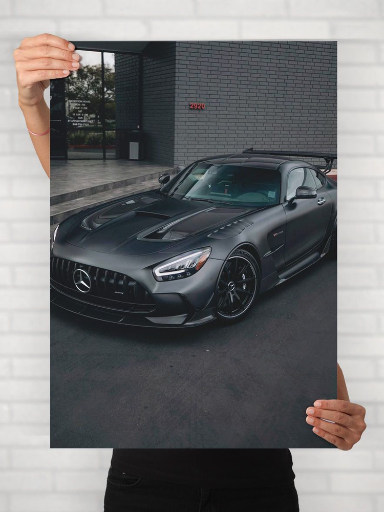 Плакат на стену для интерьера Легенды Авто (Мерседес Бенц AMG GT Блэк Серии - Mercedes Benz AMG GT Black #1