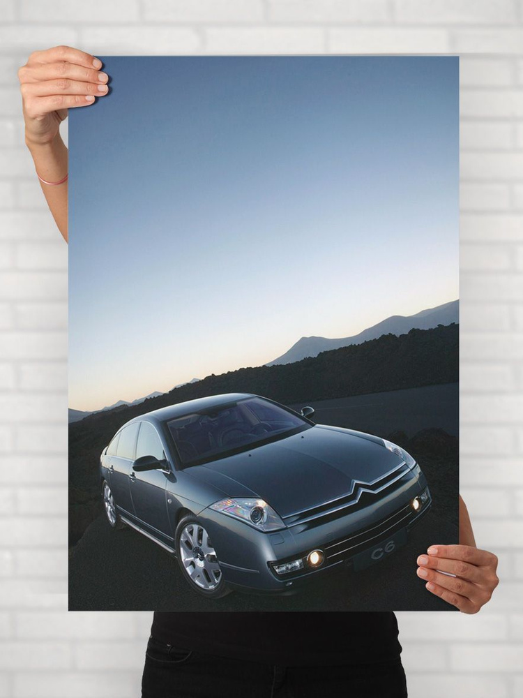 Плакат на стену для интерьера Легенды Авто (Ситроен C6 - Citroen C6 2) - Постер по машине формата A1 #1