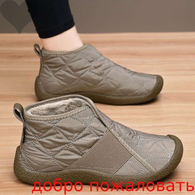 Кроссовки #1