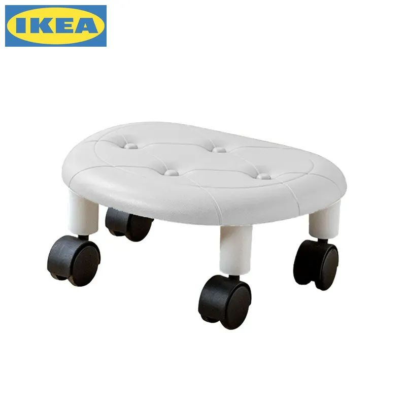 IKEA Табурет #1