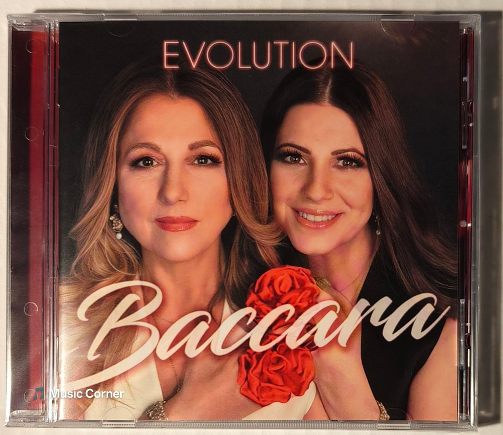 Компакт-диск Baccara - Evolution (CD) #1