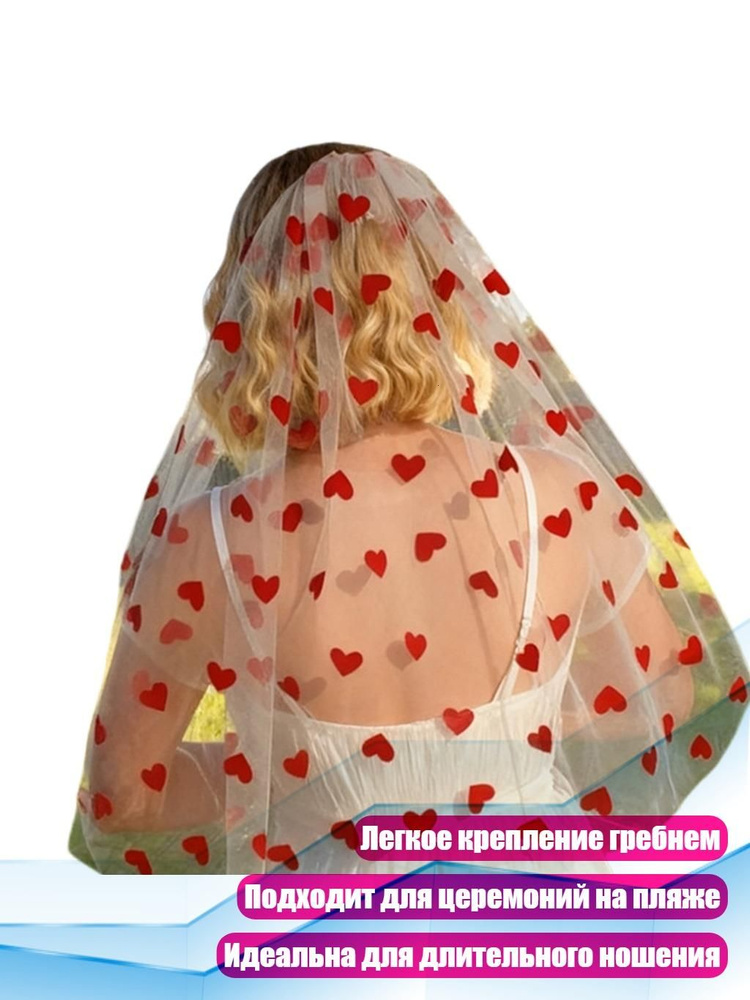 Блузка #1