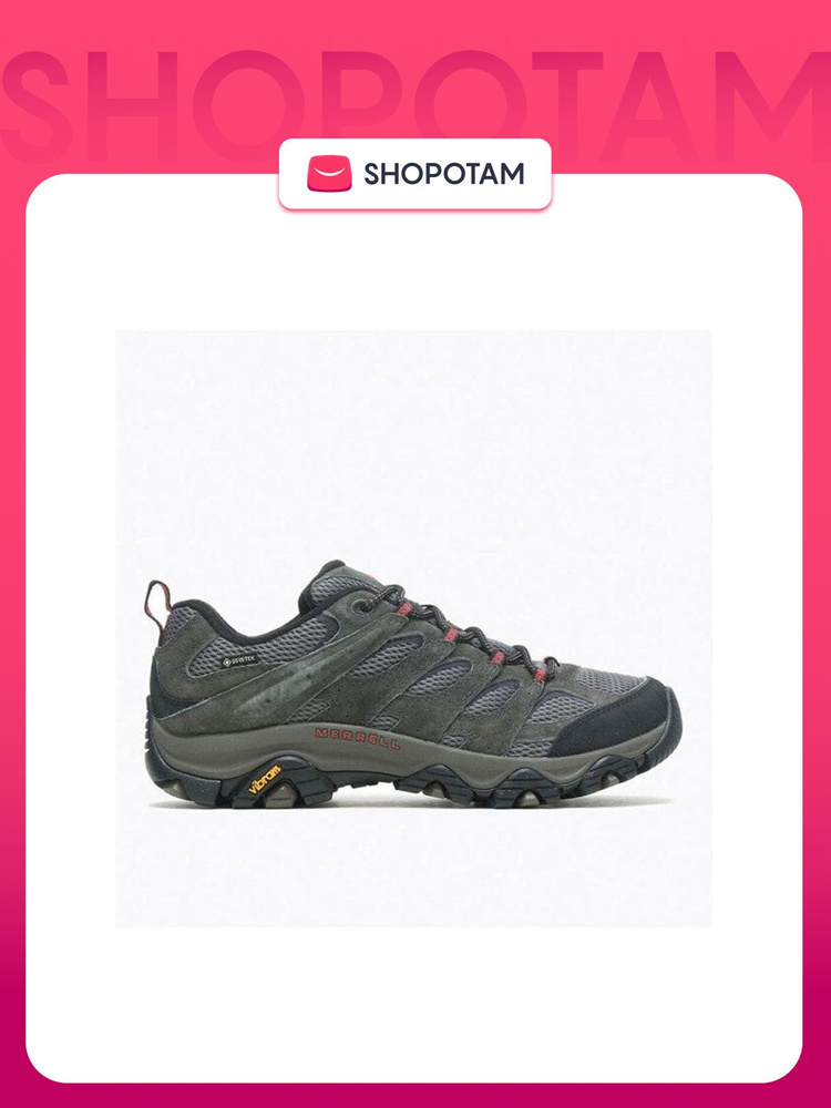 Ботинки Merrell #1