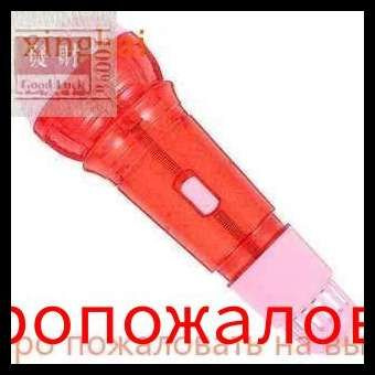 Эхофон #1