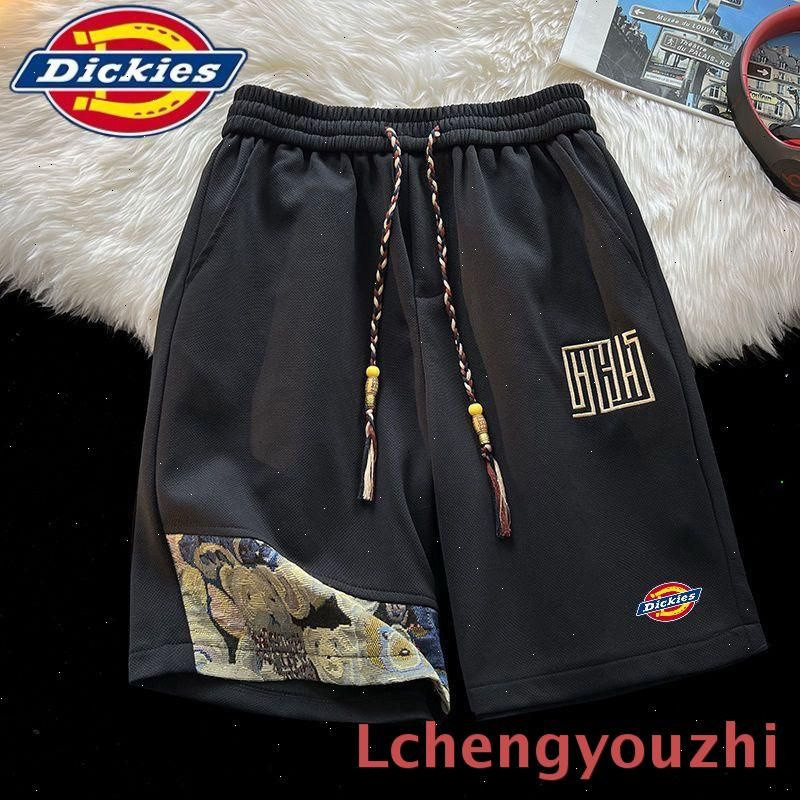 Шорты Dickies Dickies #1
