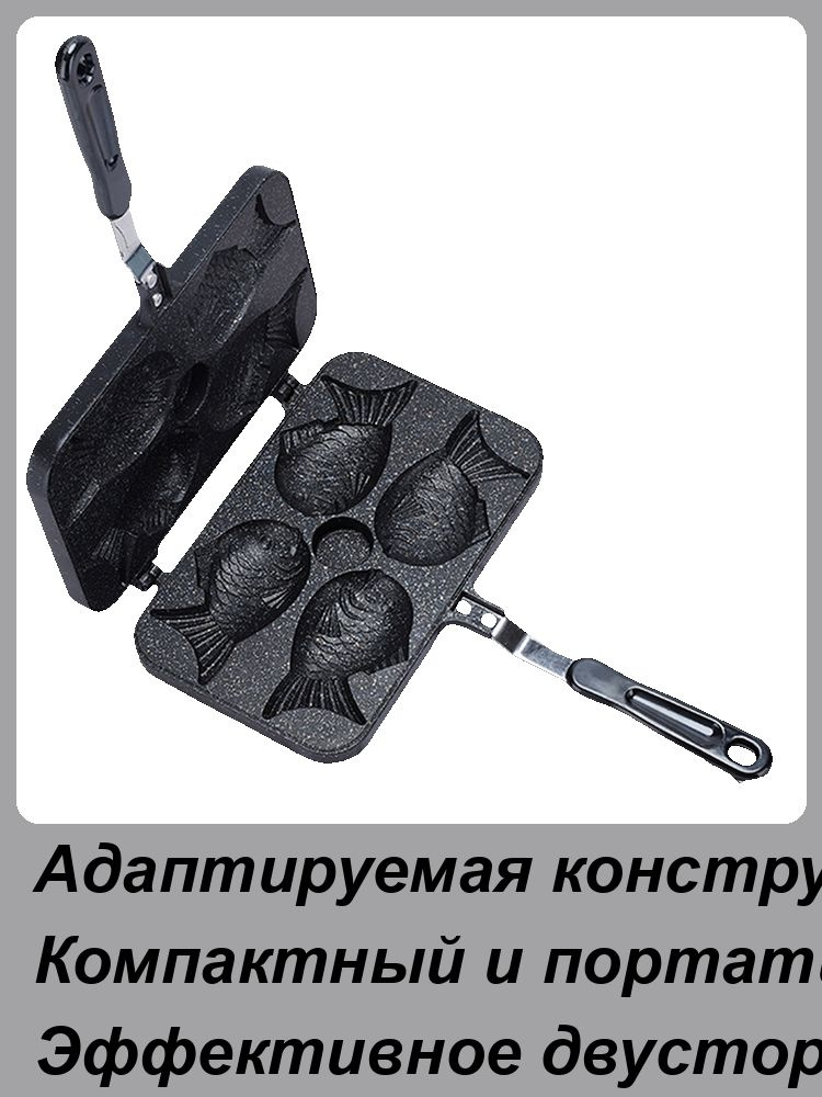 Мультипекарь EA27902|6F897D9576U7 #1