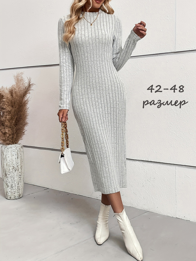 Платье #1