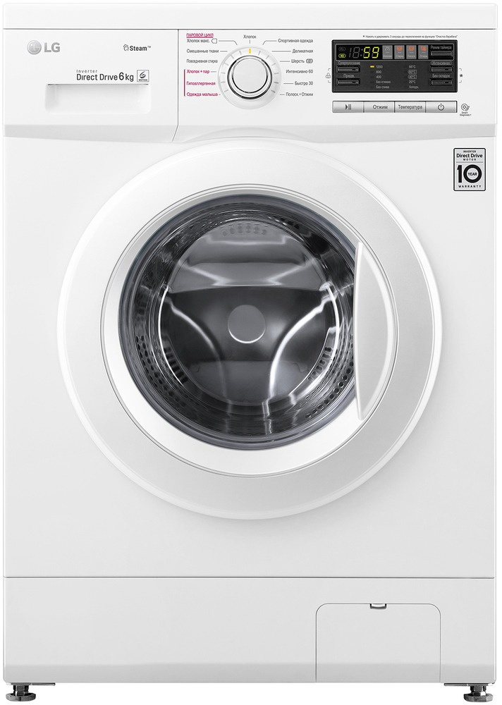 Стиральная машина LG F1296NDS0, белый #1