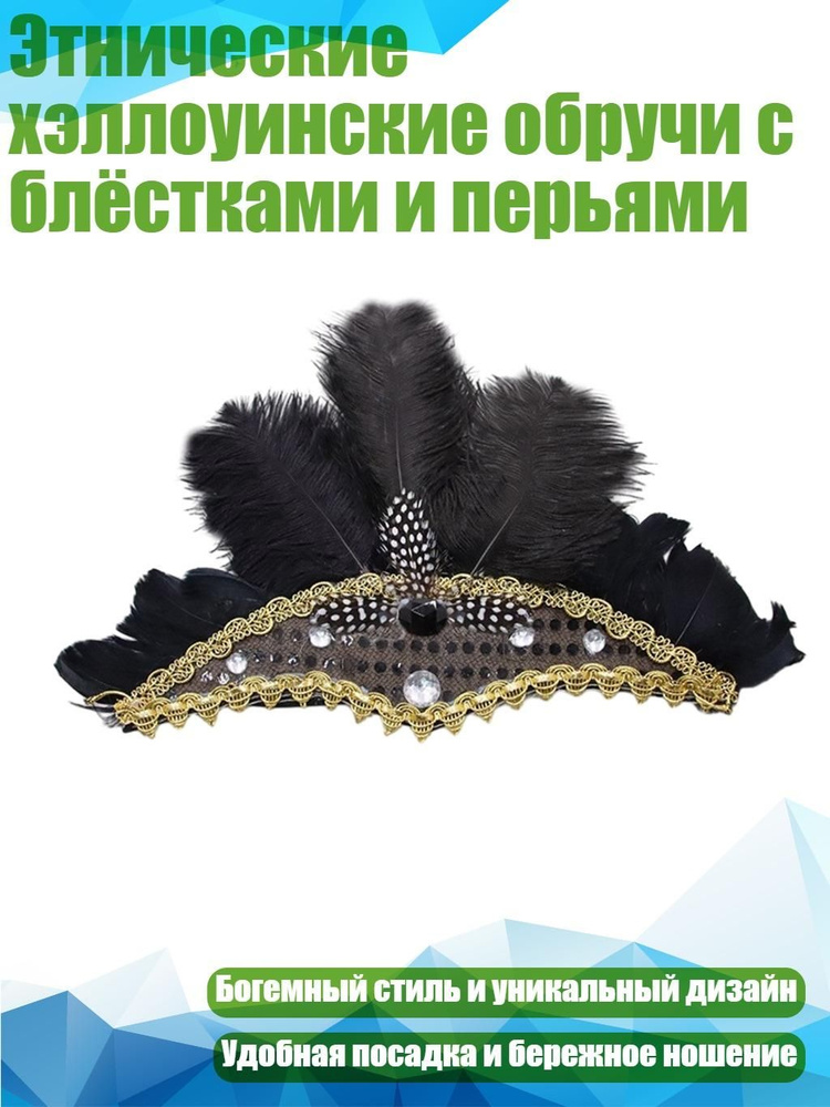 Портупея #1