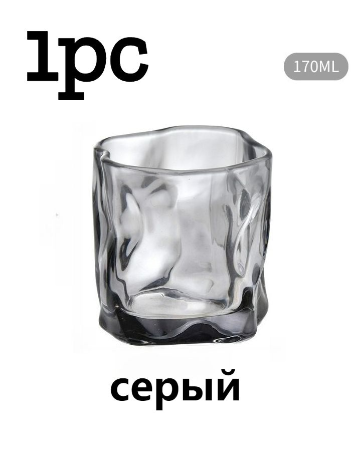 Кружка #1