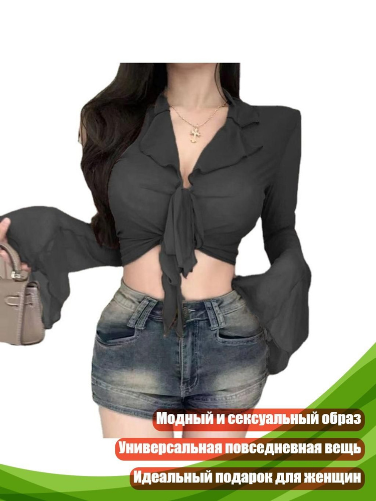 Лонгслив #1