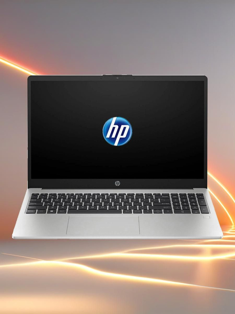 HP 255 G10 Ноутбук 15.6", AMD Ryzen 5 7535U, RAM 16 ГБ, SSD 512 ГБ, AMD Radeon Graphics, Без системы, #1
