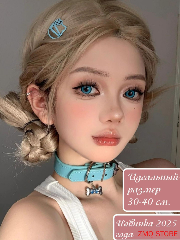 Чокер #1