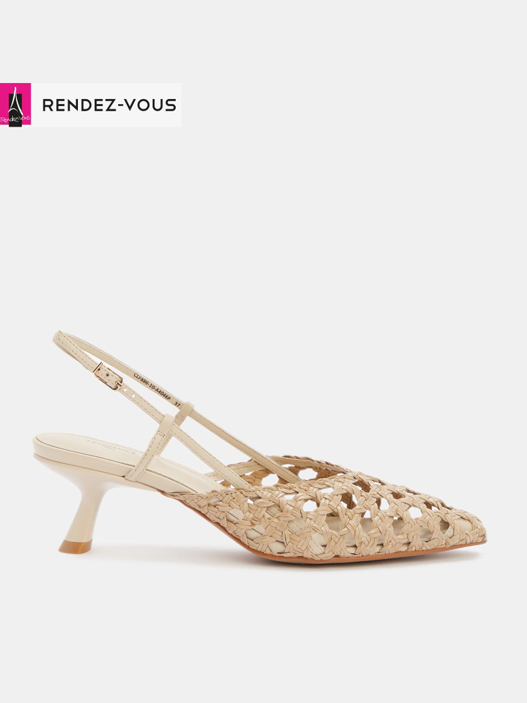 Туфли TENDANCE #1