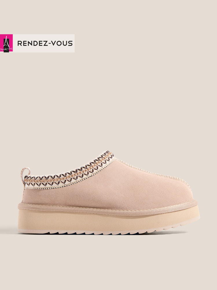 Угги TENDANCE #1