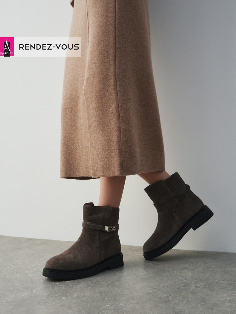 Ботинки TENDANCE #1