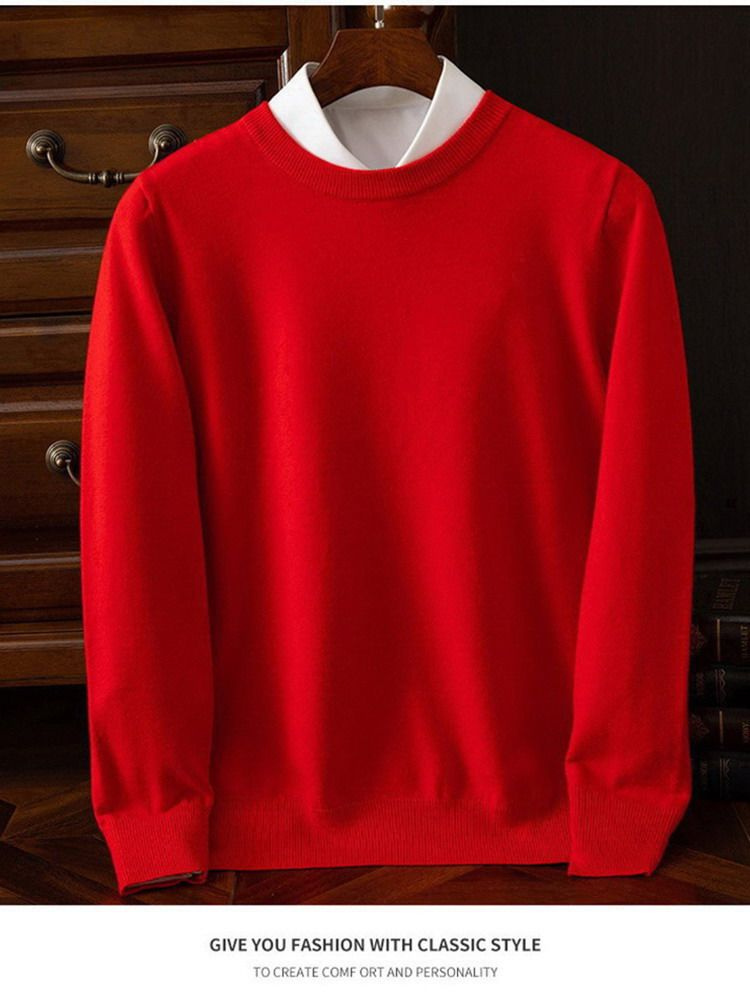 Свитер O-neck sweater #1