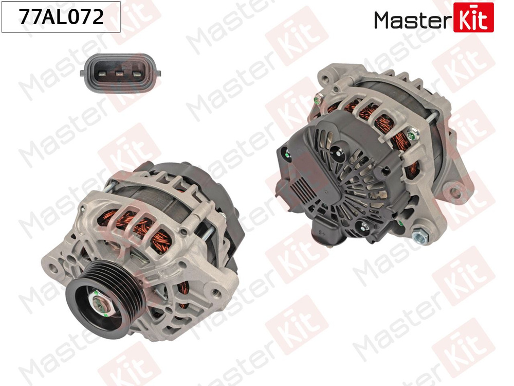 Генератор Master Kit 77AL072 #1