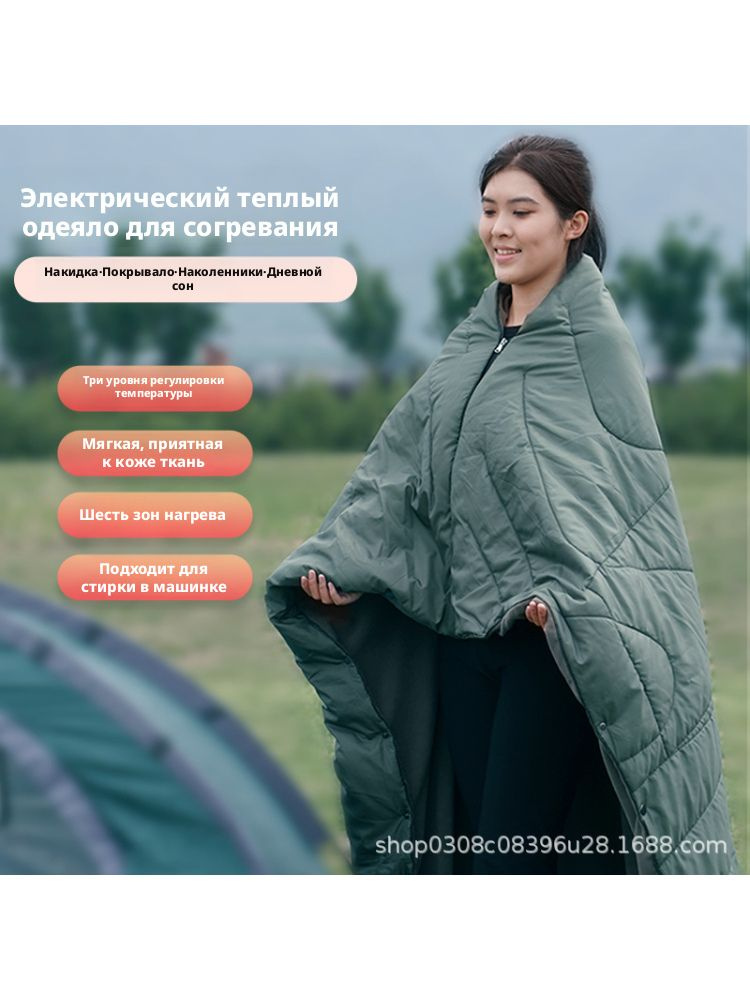 Электропростыня , 5 Вт #1