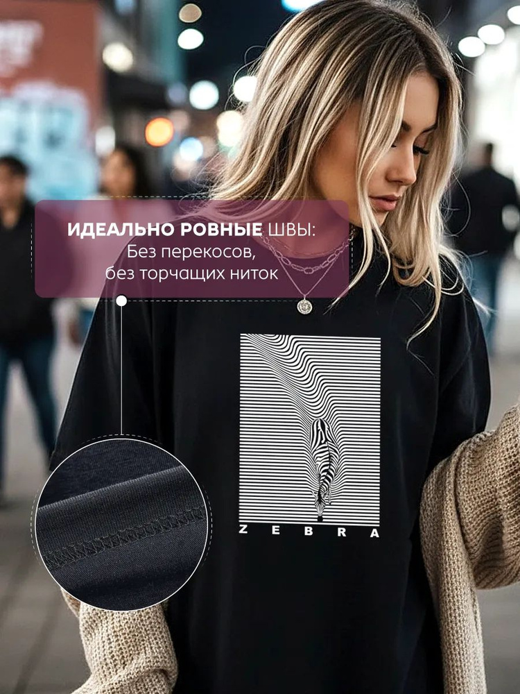 Футболка Uniqlo Женская #1