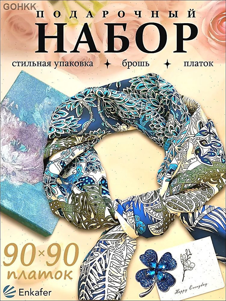 C OZON 3797920500 c-ozon-3797920500
